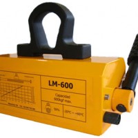 magtech-magnets-manhole-cover-magnetic-lifter-manhole-cover-magnetic-lift-837975-FGR